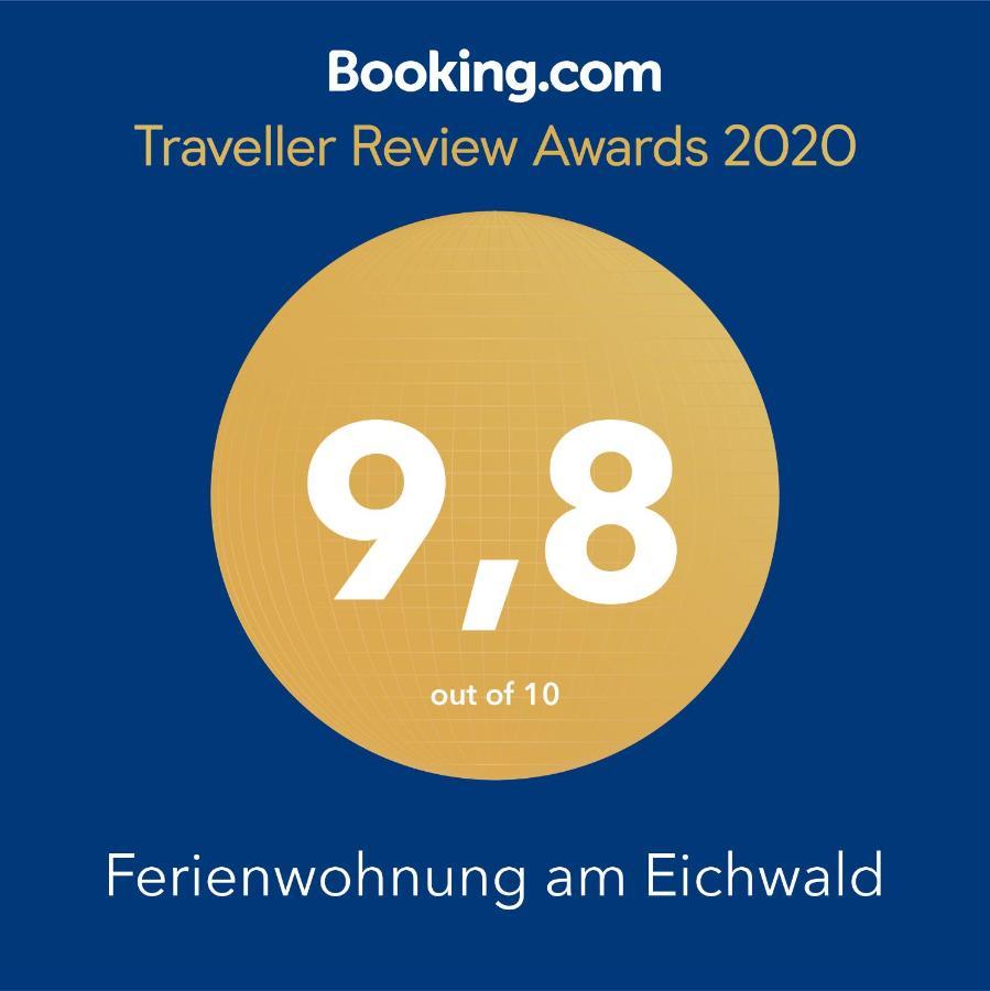Ferienwohnung Am Eichwald Immenstadt im Allgäu エクステリア 写真